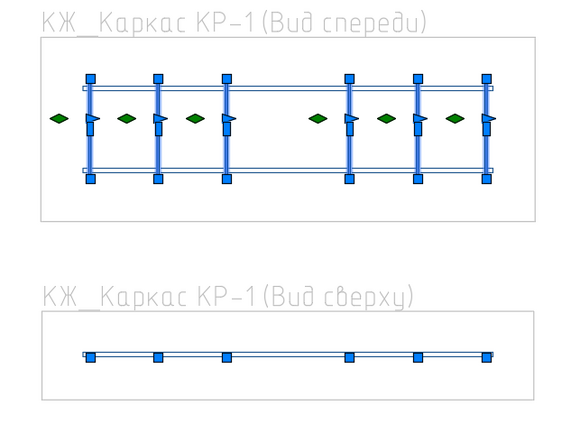 Объекты, выбранные с помощью команды Выбрать объекты на чертеже
