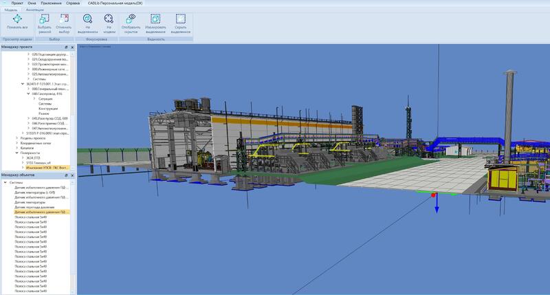 Рис. 5. 3D-модель подземной части фундаментов сооружений на площадке газокомпрессорной станции