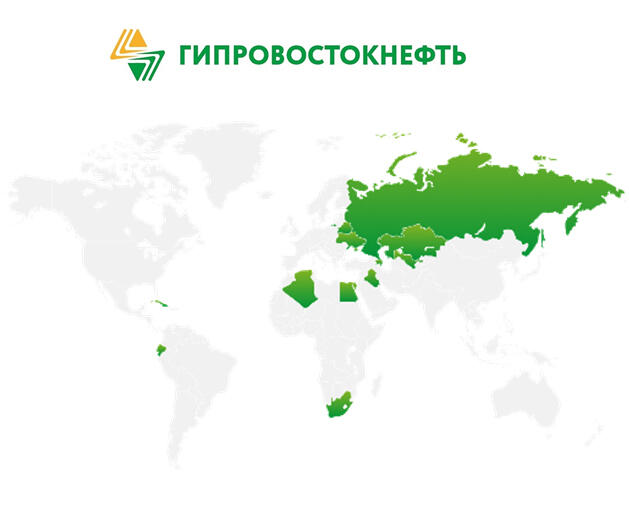 География работ института