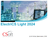 ElectriCS Light 2024