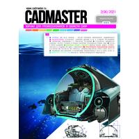 Вышел CADmaster № 2 (96) 2021