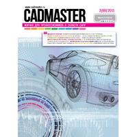 Вышел CADmaster №2(69) 2013