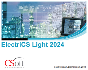 ElectriCS Light 2024