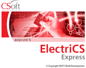 ElectriCS Express 6