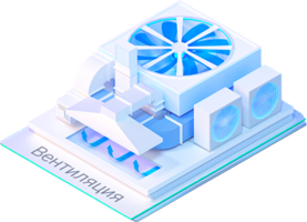 Лицензии nanoCAD BIM Вентиляция с выгодой до 40%